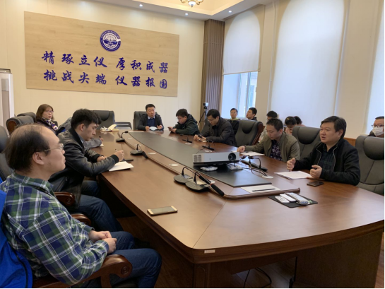 仪器学院2020年度大一项目计划指导教师工作动员会767.png