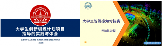 image_9508.png