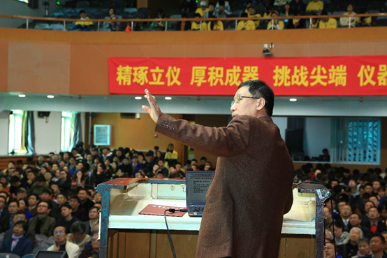 图片.png